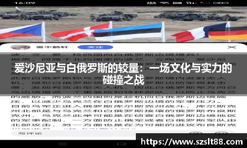 九游体育