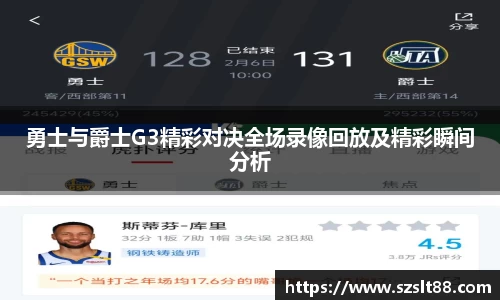 九游体育官网