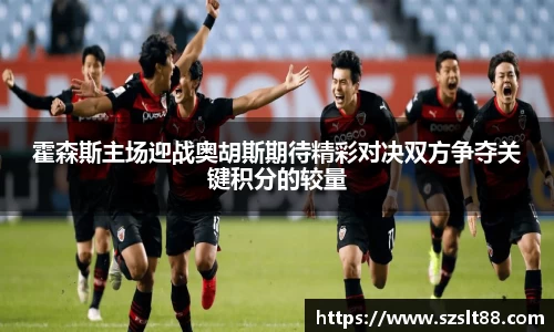 九游体育官网入口