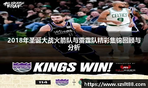 九游体育登录入口