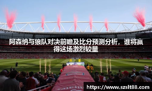 九游体育