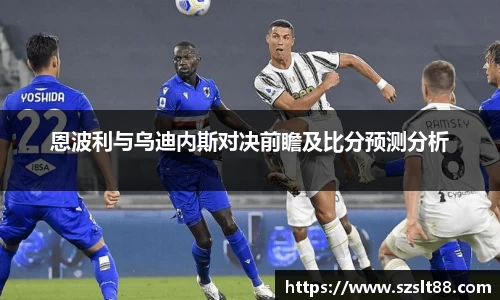 九游体育