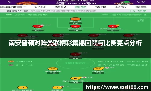 九游体育登录入口