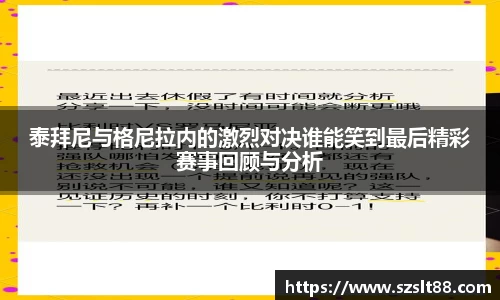 九游体育官网